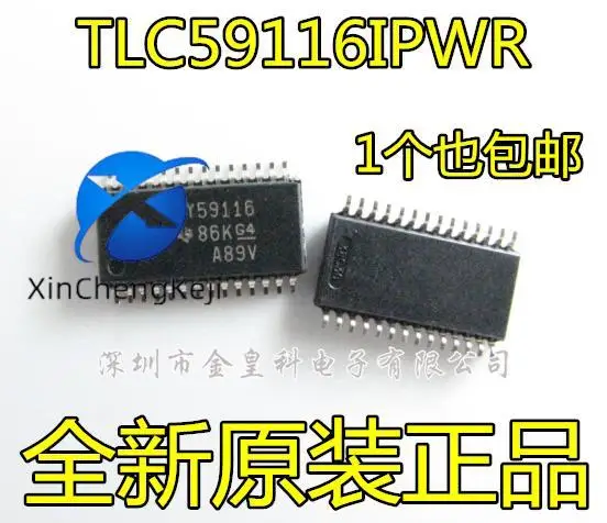 

10pcs original new TLC59116IPWR TSSOP-28 Y59116 16 channel LED driver