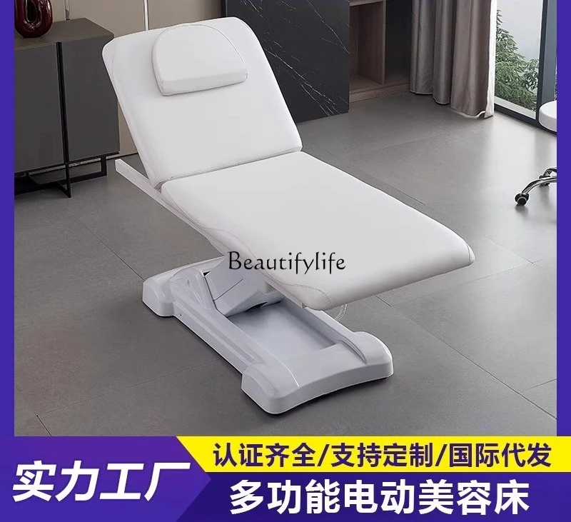 04 * العلاج الطبيعي الكهربائي سبا زيت التدليك تعديل رفع السرير مع ثقب الوجه خاص