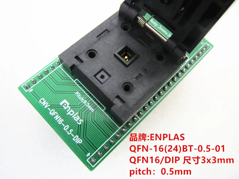 QFN16/DIP QFN-16(24)B-0.5-01 Size 3*3mm Pitch 0.5mm IC Burning Seat Adapter Testing Seat Test Socket Test Bench