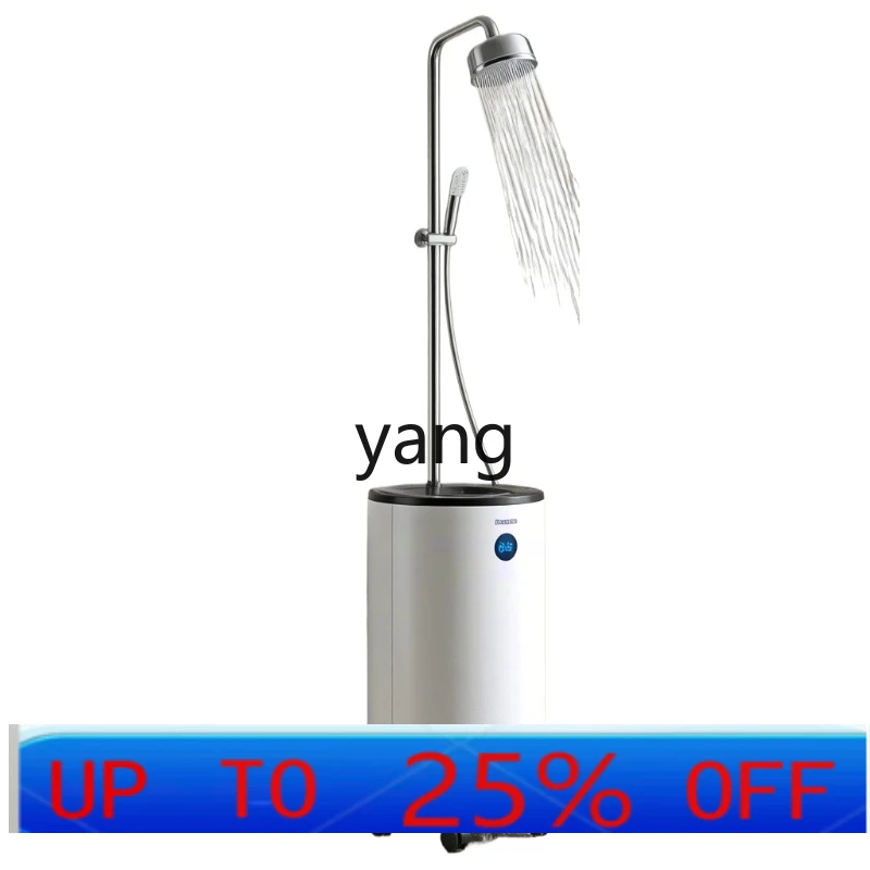 

lmm household mobile automatic integrated electric water heater rural large-capacity shower artifact