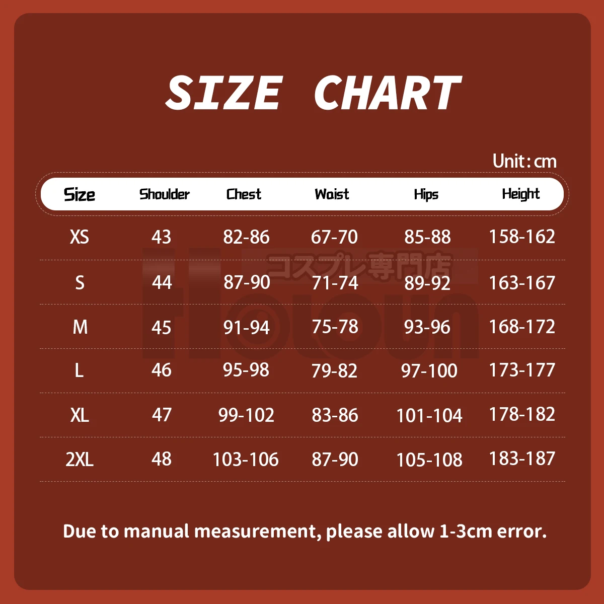 HOLOUN Alien Stage Luka Cosplay Costume White Fancy Party Tailing Shirt Pants Carnival Uniforms Christmas New Year Gift