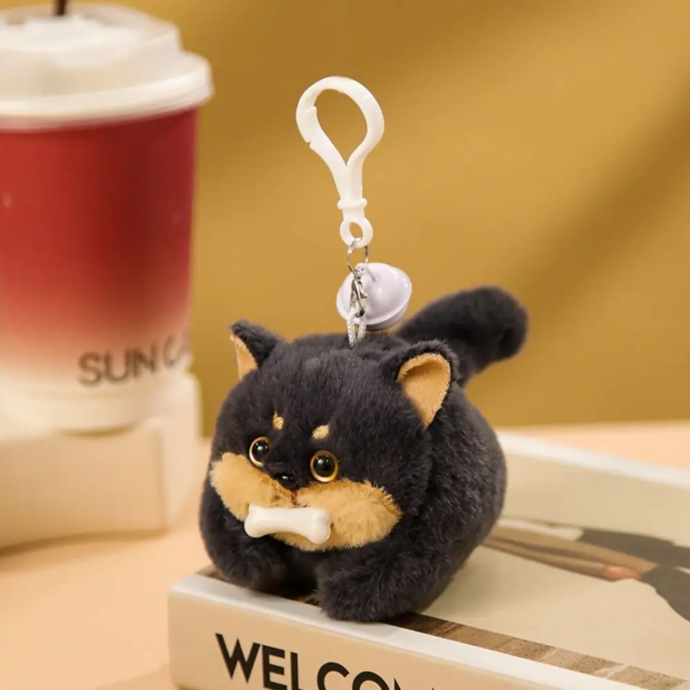 Dog Plush Toy Dog Tail Wagging Keychain Cartoon Kawaii Plush Dog Pendant Cute Wagging One's Tail Dog Plush Keyring