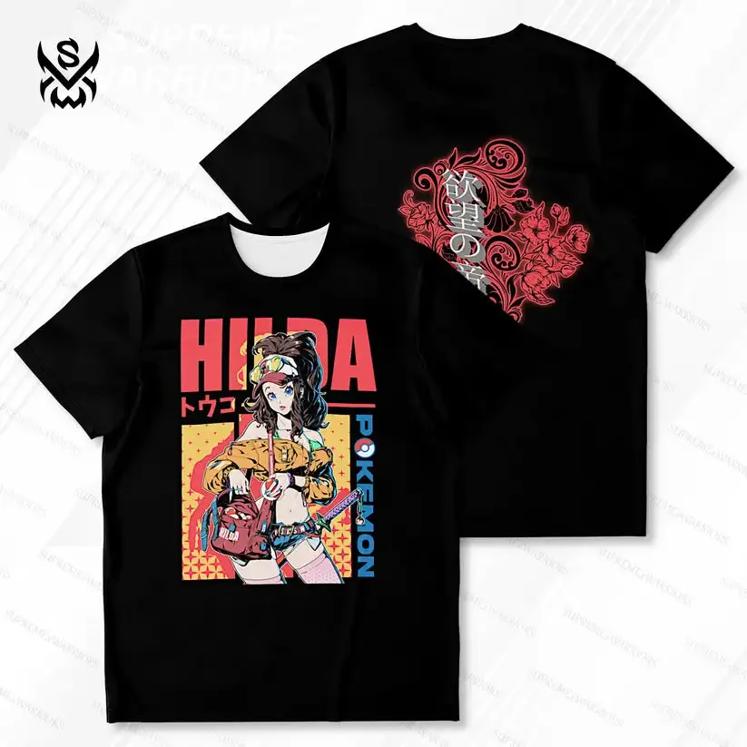 Hilda T-shirt