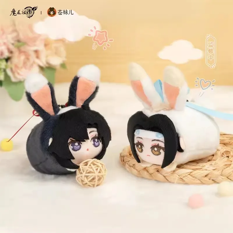 Cosmile Mo Dao Zu Shi Wei Wuxian Lan Wangji BL Dragon Rabbit Plush Doll Toy Official Cute Cosplay MDZS C Pre-order