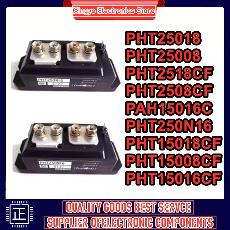 

PHT25018 PHT25008 PHT2518CF PHT2508CF PAH15016C PHT250N16 PHT15018CF PHT15008CF PHT15016CF