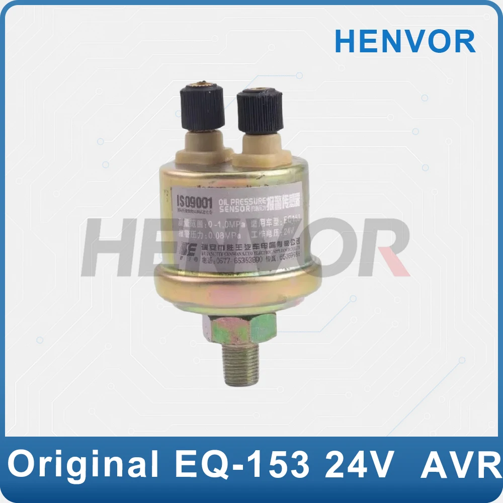 10mm Oil Pressure Sensor EQ153 Alarm Pressure Plug 0.08MPa 6-24V 0-1MPa Stepping Motor for Diesel Generator Parts