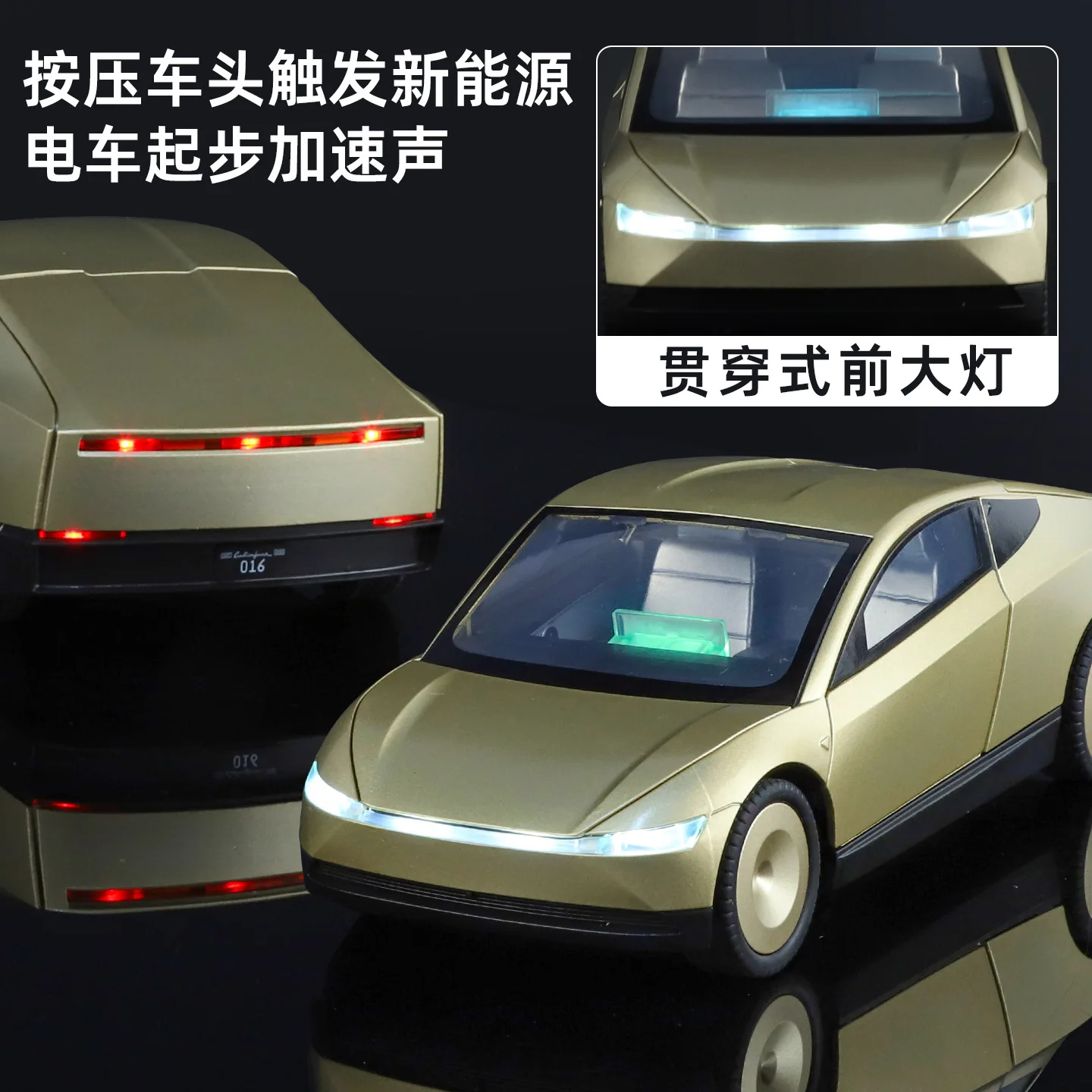 1:24 Cybercab RobotaxiโลหะผสมโลหะDiecastรุ่นรถSound & Lightดึงกลับคอลเลกชันงานอดิเรกของขวัญวันเกิดแฟนเด็ก