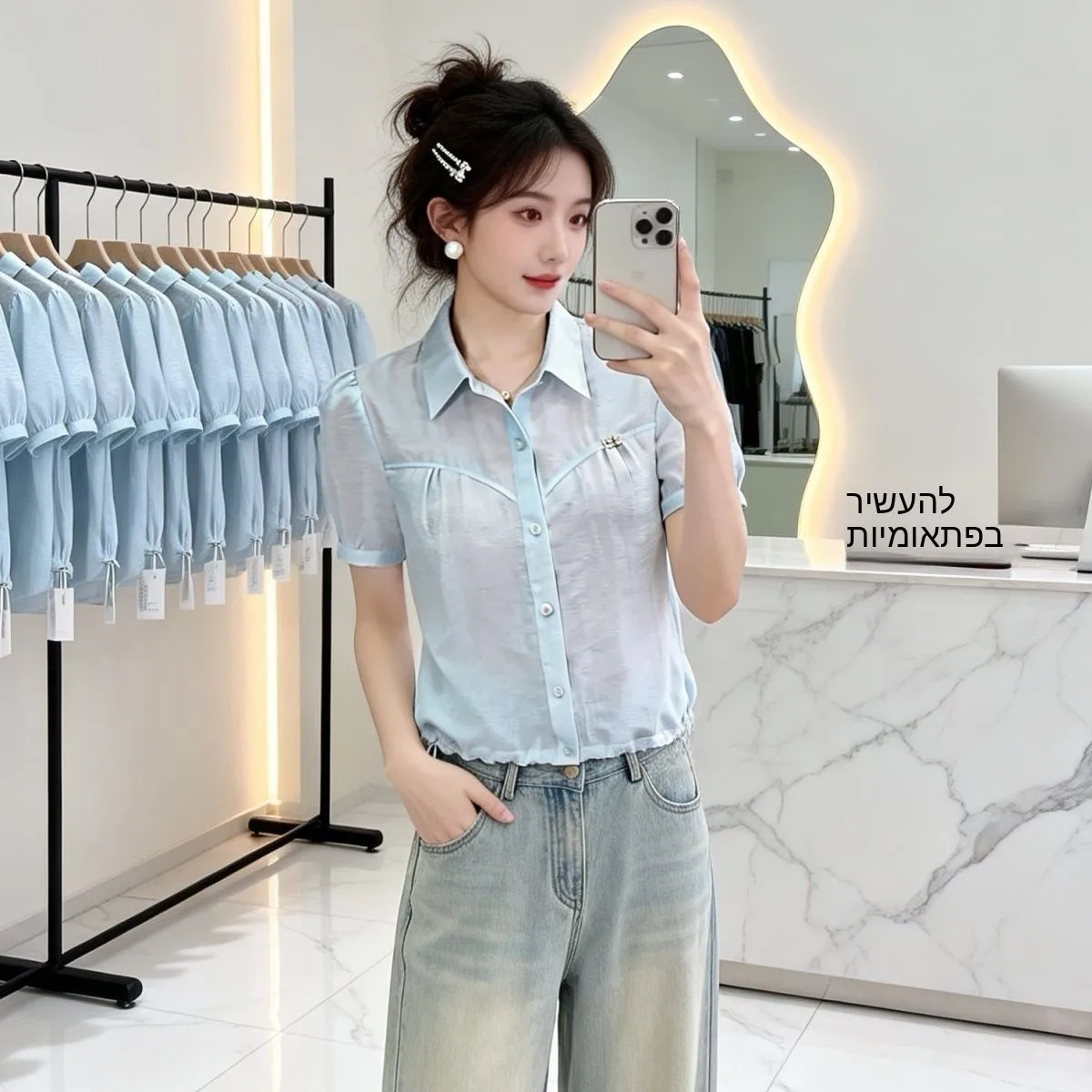

Fashionable Short Sleeve Shirt Thin Summer Women's Top Slimming Versatile Belly Covering Shirt Collar Casual Wear