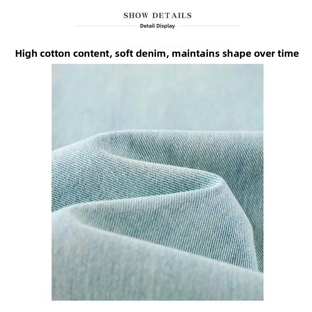 

Светло-голубые джинсы с вышивкой, широкие, женские, летние, тонкие, прямые, с высокой талией, маленький размер, облегающие, повседневные, из смесового хлопка