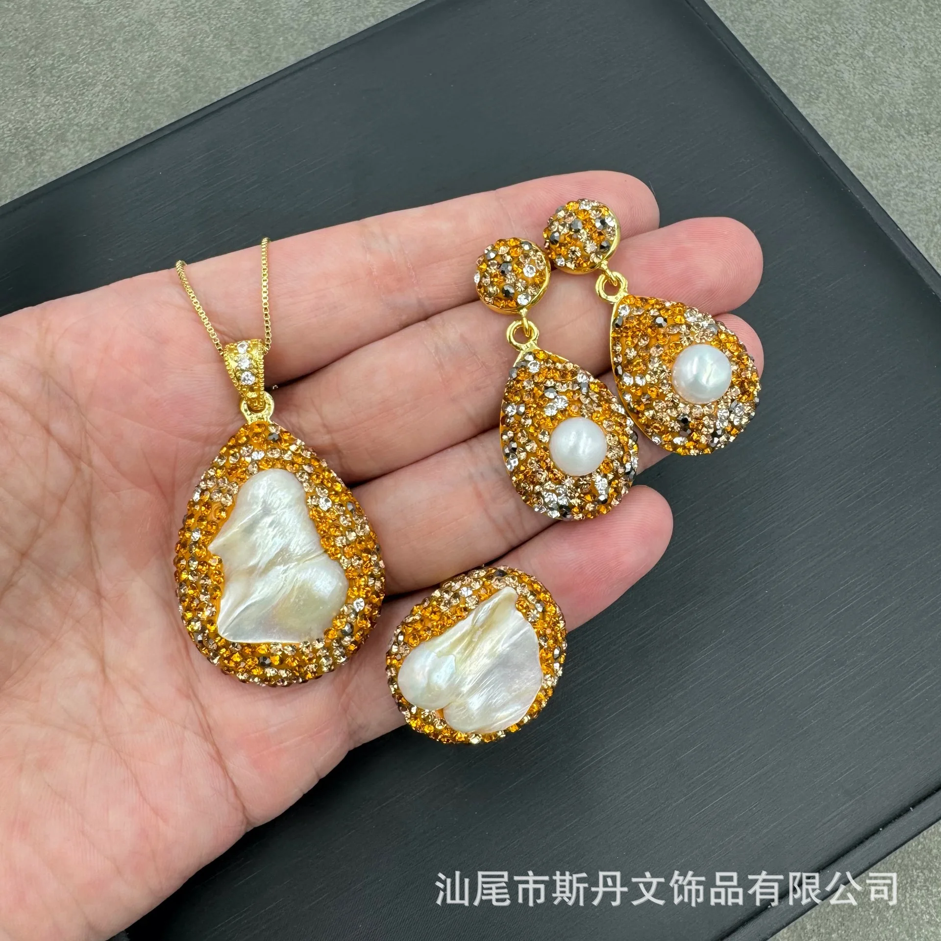 

Natural Baroque Pearl Handmade Inlay Set Personalized Light Luxury Crystal, Necklace Earrings Ring