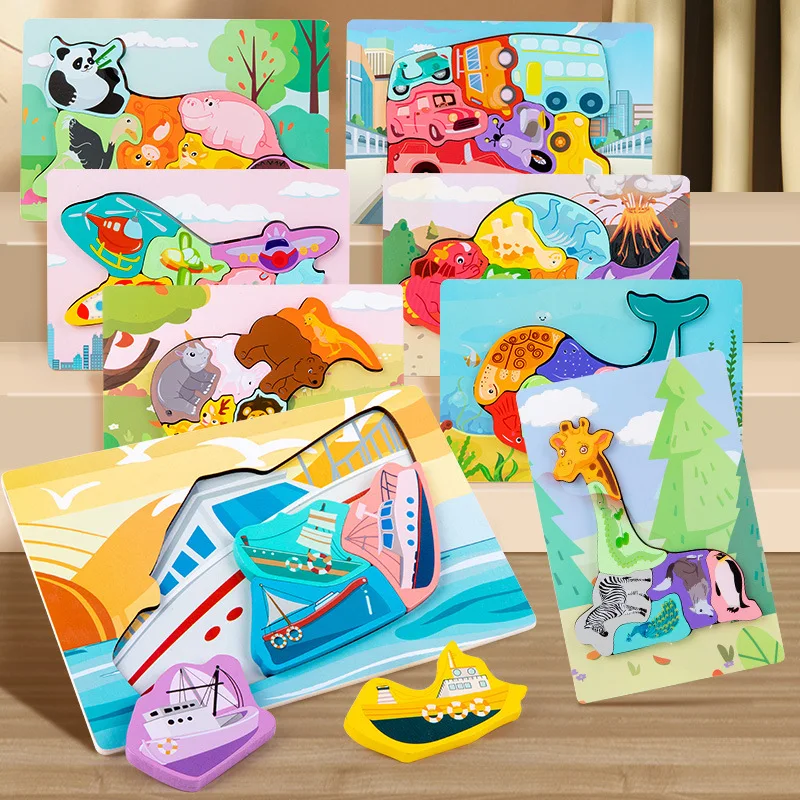 Wooden early education cognitive children's puzzle toys block making creative animal shape matching 3D three-dimensional puzzle