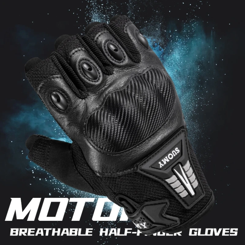 

SUOMY Summer Half Finger Gloves for Motorcyclist Anti-fall Hard Shell Breathable Protective Motorcycle Gloves Fingerless Gloves