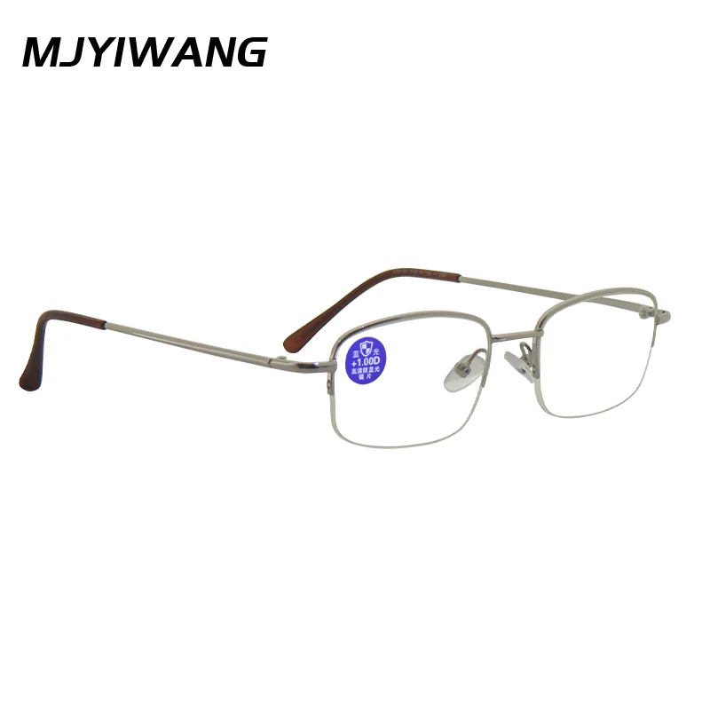 Anti Blue Light Lightweight Reading Glasses For Middle-aged And Elderly People With Multiple Degrees To Choose From