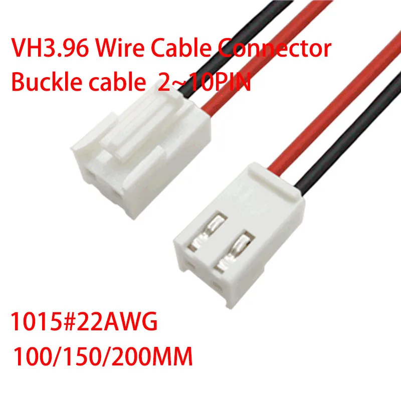 5PCS/LOT JST VH3.96 VH 3.96mm Female Housing Plug Wire Cable Single Connector 2 3 4 5 6 7 8 9 10Pin 22AWG Wire 100/150/200MM