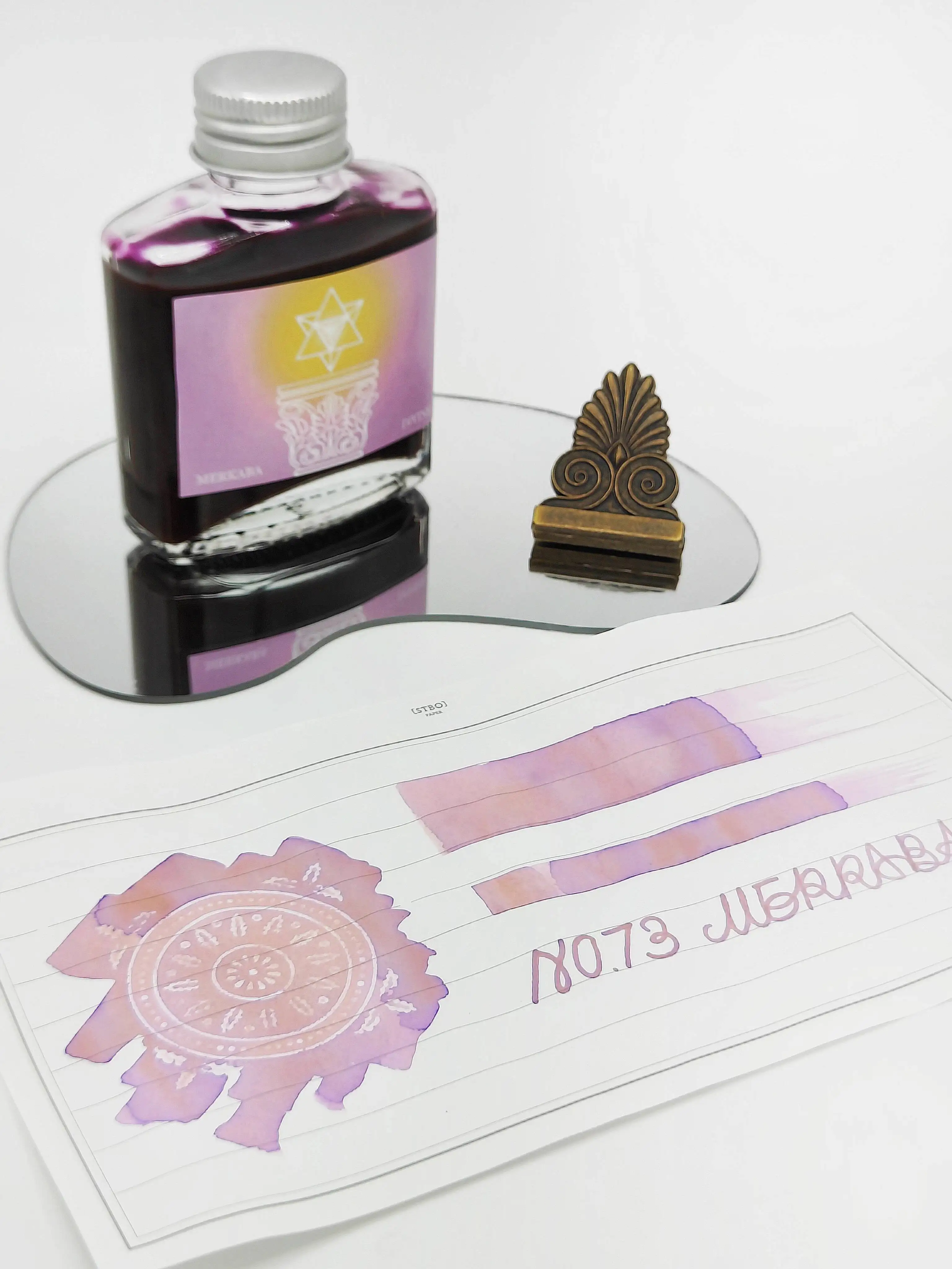 Atrament Zerkon nr 73 [MERKABA], atrament do artykułów papierniczych z efektem cieniowania i połysku. — zdjęcie produktu 3