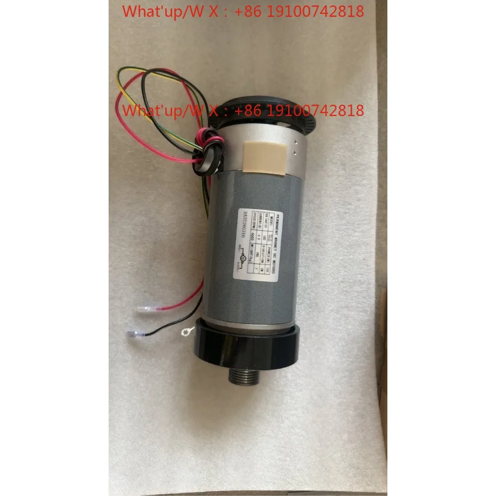 Yijian Youmei Xinyou AD treadmill motor universal 5566100