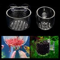 Plastic Aquarium Automatic Feeder with Suction Cup Red Worm Feeding Fish Tank Shrimp Egg Feeder Food Tapered Hopper Basket 1Pcs