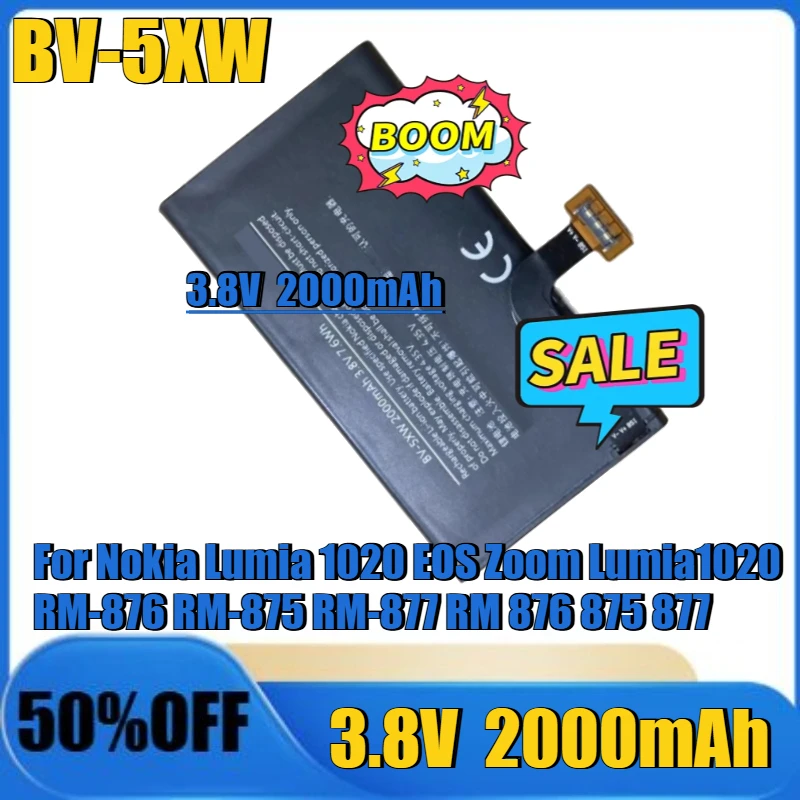 

Для Nokia Lumia 1020 EOS Zoom Lumia1020 RM-876 RM-875 RM-877 RM 876 875 877 Новый высококачественный сменный аккумулятор BV-5XW 2900 мАч