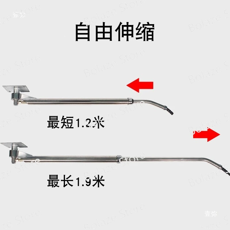 360° High Pressure Cantilever Swing Arm Car Washing Machine Rotating Boom Rocker Arm for Auto Beauty Wash Shop Equipment