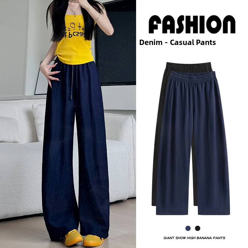 

Свободные широкие джинсы женские, повседневный стиль, с высокой талией, из нейлоновой ткани, с микроэластаном, брюки-карго, осенняя новинка, темно-синие джинсы