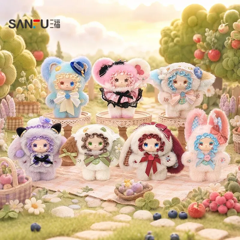 Lovely Emma Pastoral Poem Series Blind Box Plush Figure Doll Pendant Keychain Cute Desktop Ornament Surprise Bag Charm Toy Gift