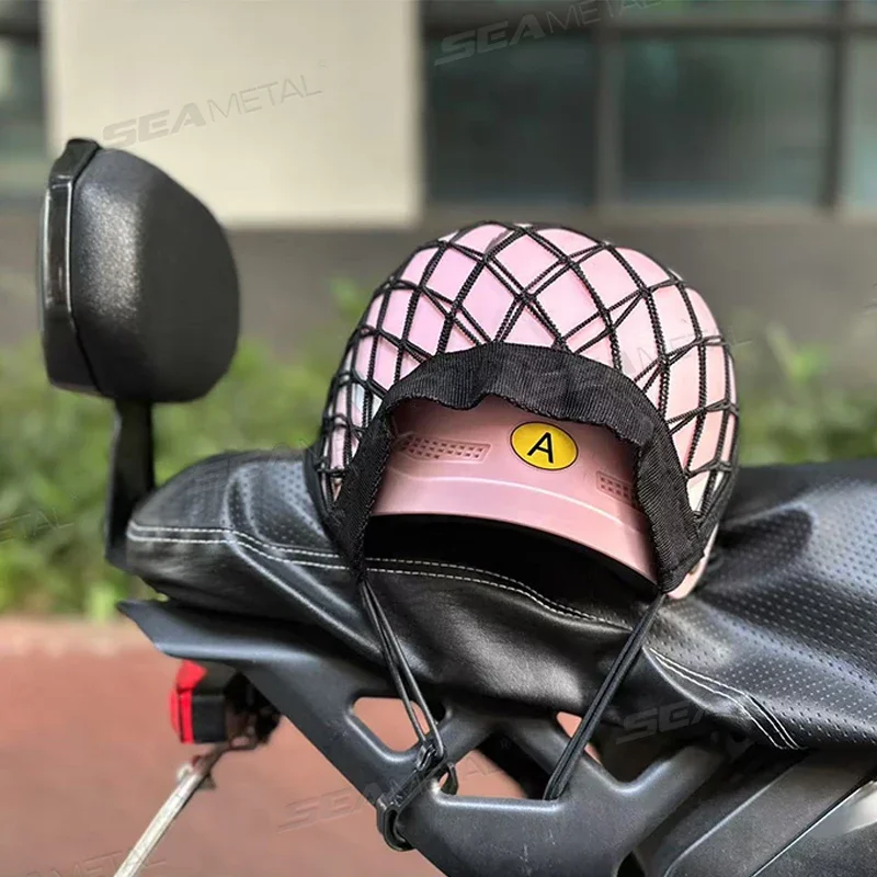 صندوق تخزين خوذة الدراجة النارية، شبكة الأمتعة، خطاف التثبيت، رف البضائع #4