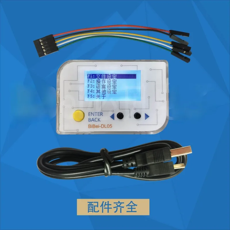 STM32 GD32 HK32 MM32 APM32 Offline Download Programming Burner Programmer DL05