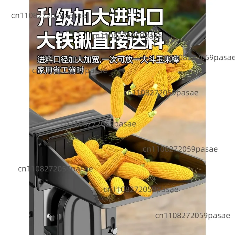 Corn Thresher, Household Small Automatic Corn Beating Machine, Agricultural Machinery, Corn Kernel Removal Artifact