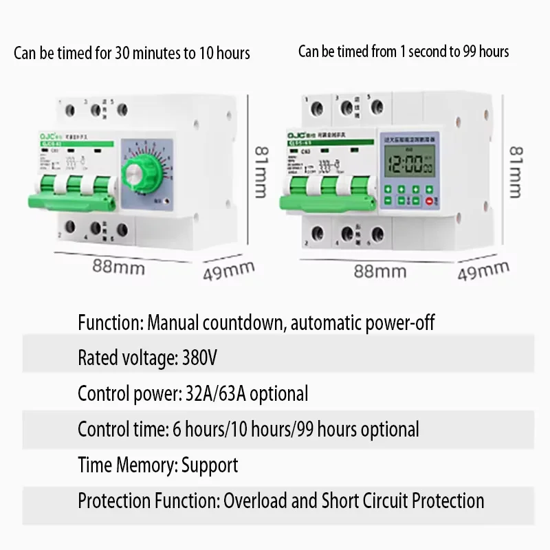 380V mechanical knob countdown timer switch, high-power automatic circuit breaker controller