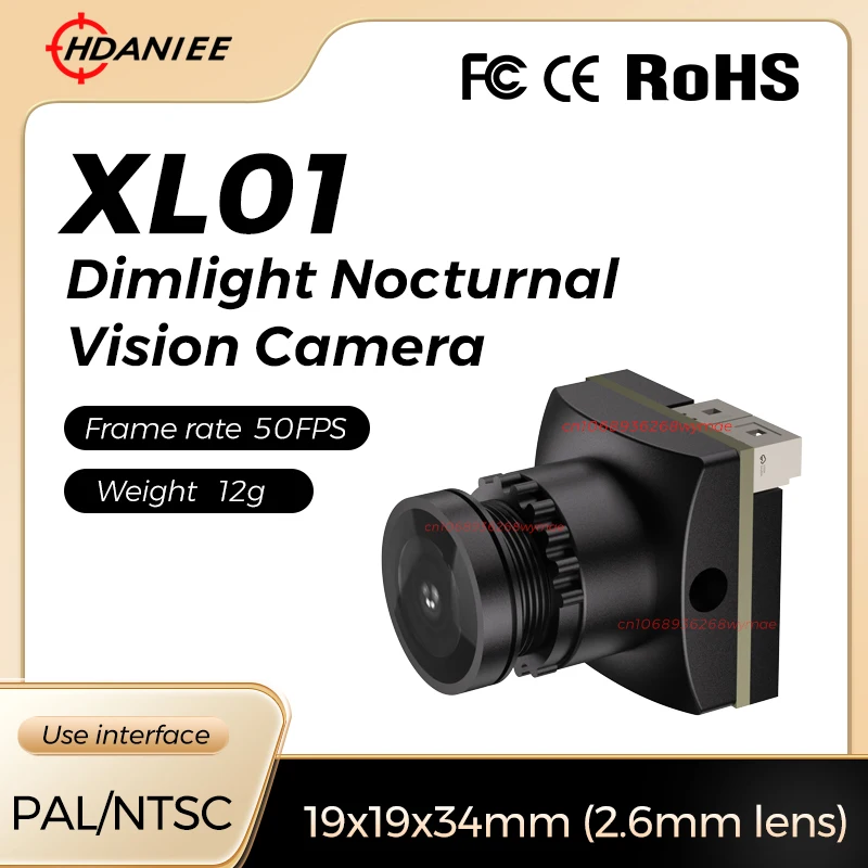 

XL01 Dimlight Nocturnal Vision camera 0.0001lux F1.0 50fps No AI True-to-Life Imaging Real Detail Low Light for Security