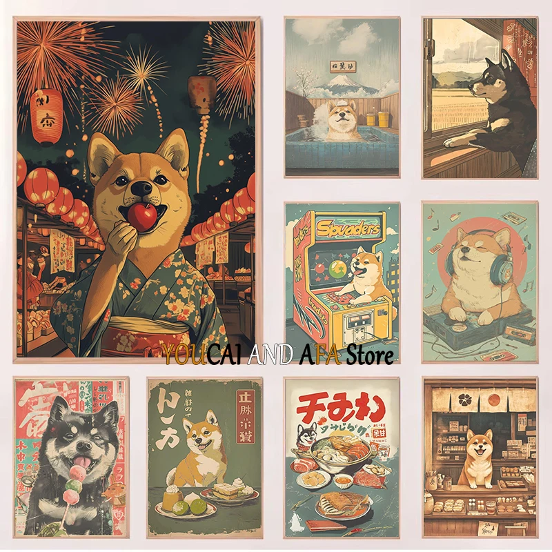 Vintage Japanese Sh…