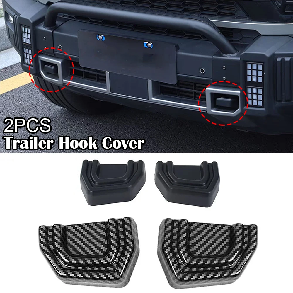 

2Pcs Tow Hook Cover Dustproof Trailer Hitch Cap Secure Hook Plug for Chery Jetour Traveller Jetour T2 23 24 Towing Eyelet Decor