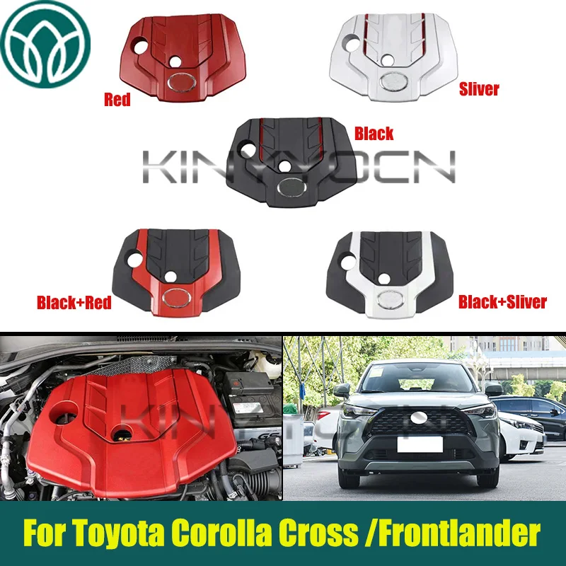 Car Engine Protection Cover Engine Upper Cover For Toyota Corolla Cross/Frontlander 2.0L 2022-2024  Engine Hood Dust Cover