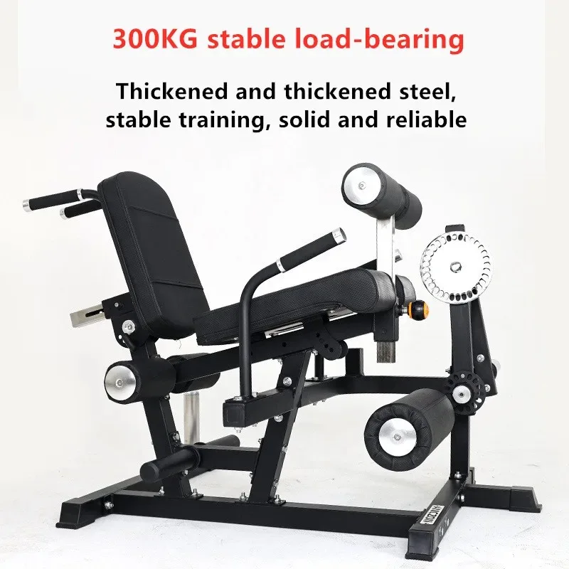 Home Gym Strength Training Leg Exercise Board Sitting Leg Extension and Prone Leg Curl 2 in 1 Fitness Equipment