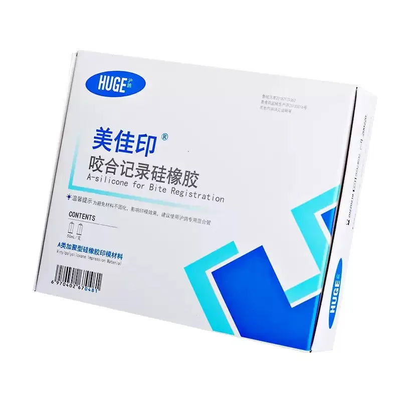 Imagen 4: Material de Silicona para Registro de Mordida Dental HUGE, 50ml, Elastómero para Impresiones Oclusales, Suministro de Laboratorio de Impresiones Dentales