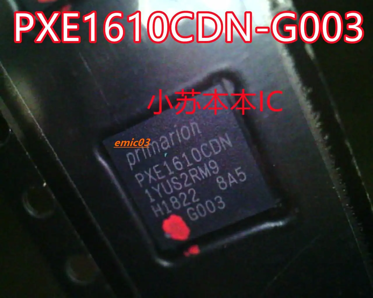 

PXE1610CDN-G003 PXE1610CDN QFN-48