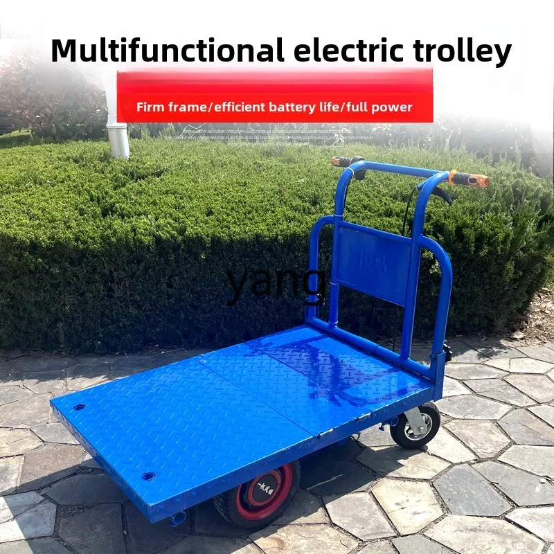 

LTT electric four-wheel trolley truck warehouse small folding tractor flatbed