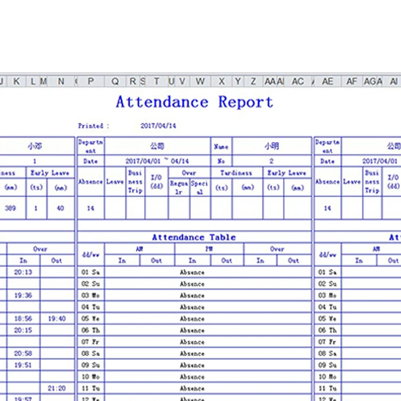 thumb