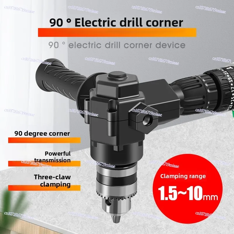 Multifunctional Hand Drill Impact Drill 90 Degree Corner Turning Electric Universal Screwdriver