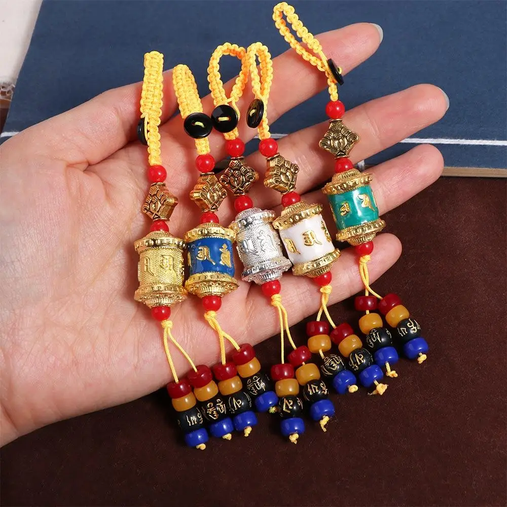 New Tibetan Six-character Mantra Prayer Wheel Pendant Keychain Colorful Lucky Buddhist Vajra Keyring for Women Men Jewelry Gift