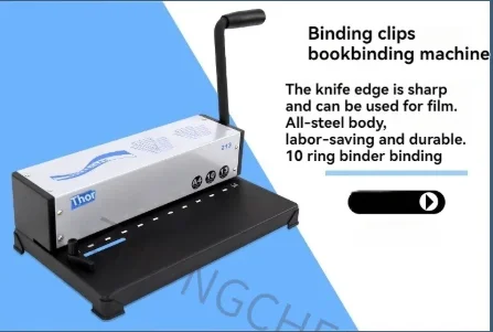 

Ten-hole hole punch for A3/A4 tender documents, contracts, and documents; 10-page loose-leaf notebook binding machine.