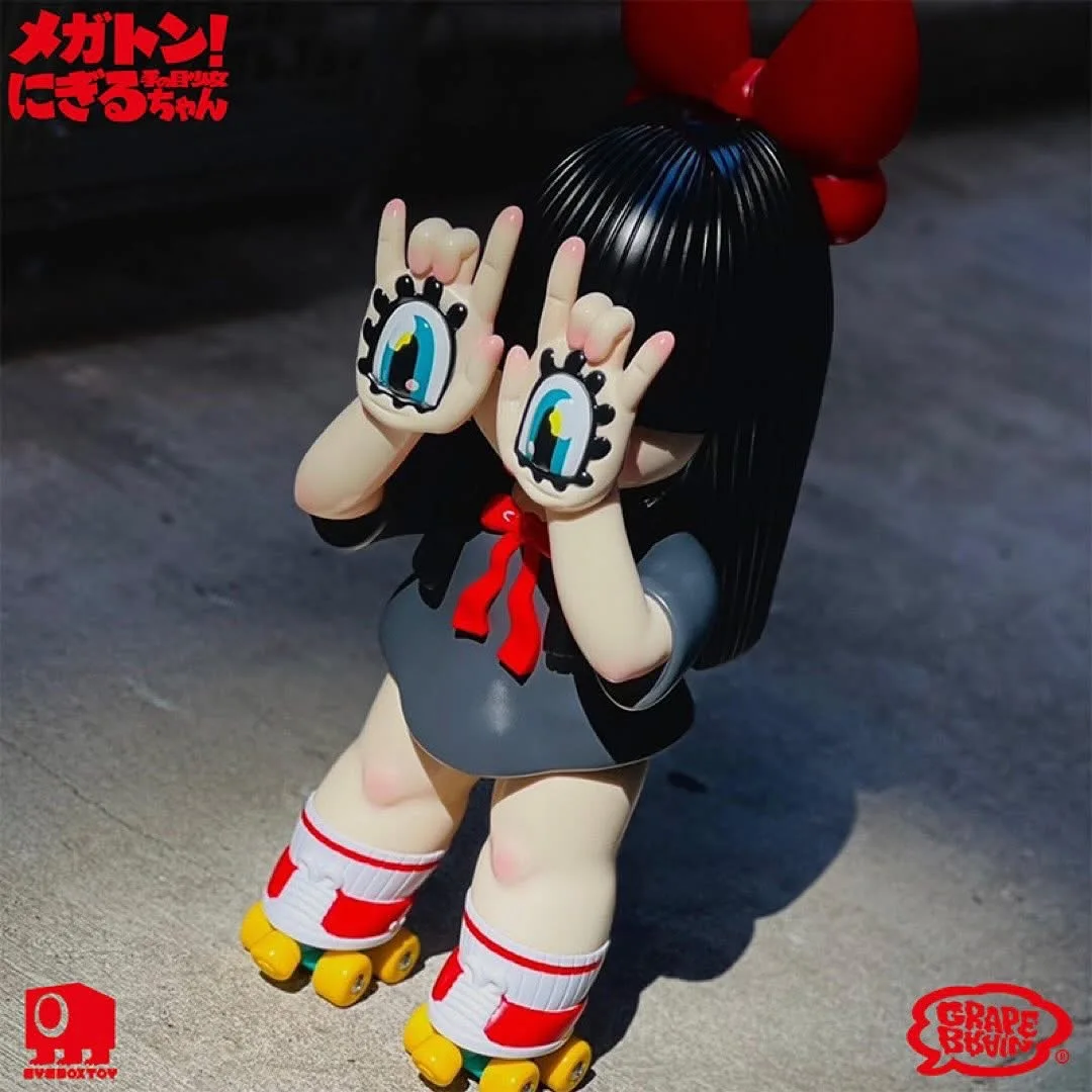 Authentic Grape Brain Megaton Nigiru Chan Monster Taipei Trendy
