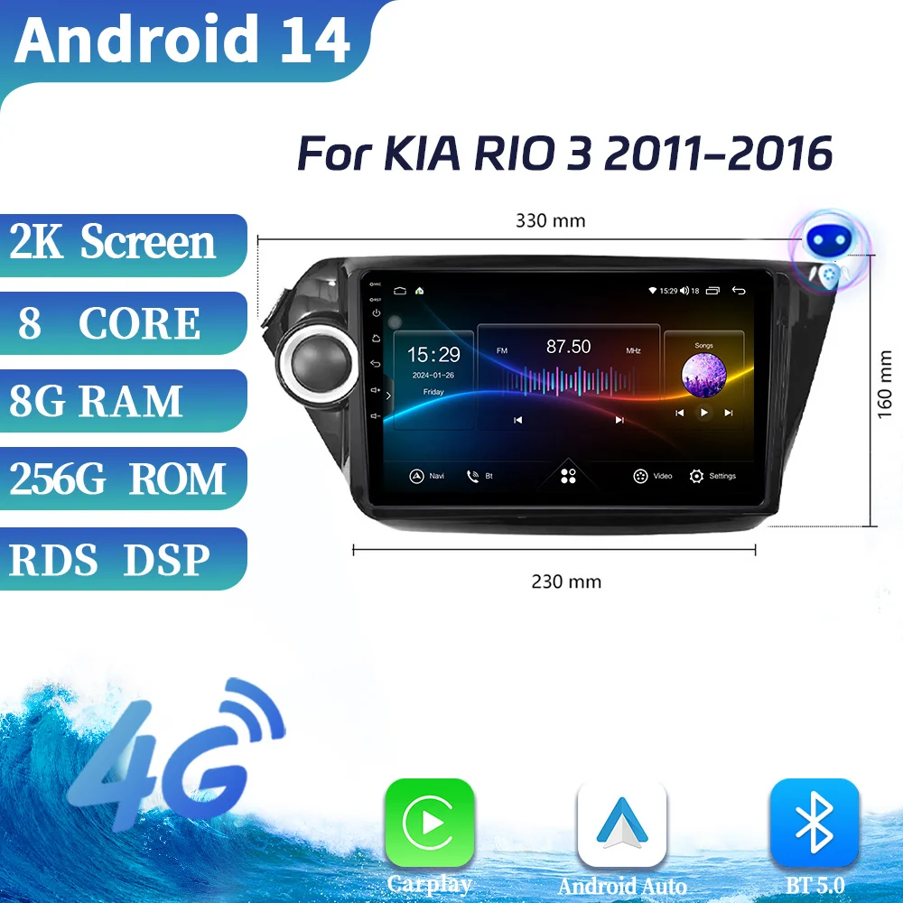 

Android OS For KIA RIO 3 2011-2016 Car Radio Multimedia Navigation 4G GPS Apple Wireless CarPlay Touch Screen Bluetooth Stereo