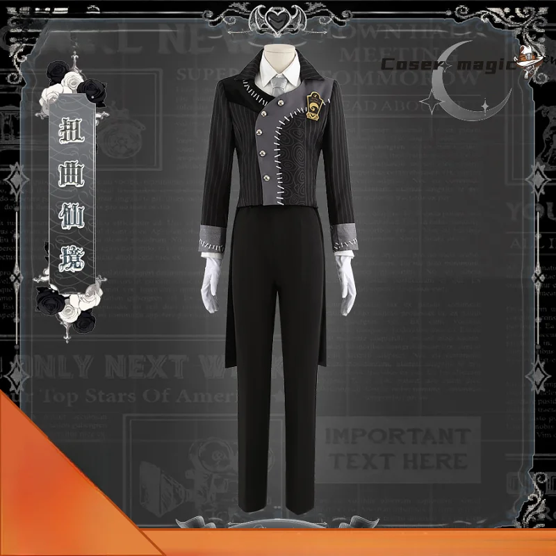 

Twisted-Wonderland Jade Leech Cosplay Costume Uniform Halloween Carnival Party Christmas Play Role Clothes Clothing