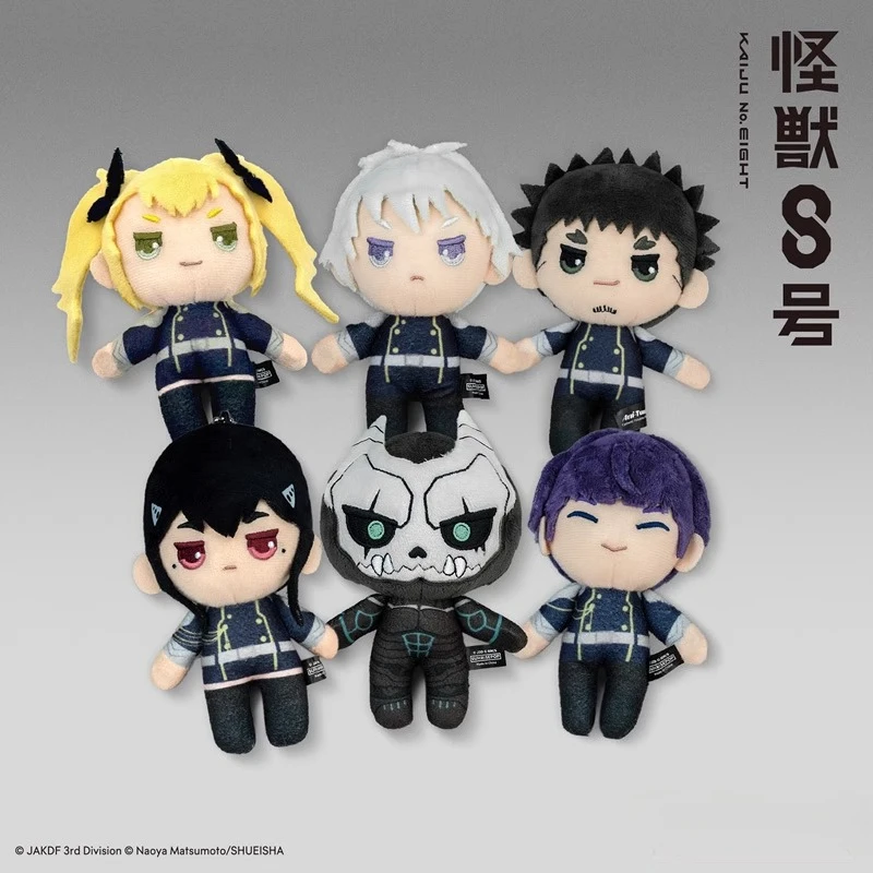 Figura Original Kaiju No.8, juguete de peluche de dibujos animados Kafuka Kikoru Shinomiya, muñeco de peluche, ventilador, regalo de cumpleaños y Navidad