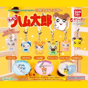 Hamtaro keychain deals