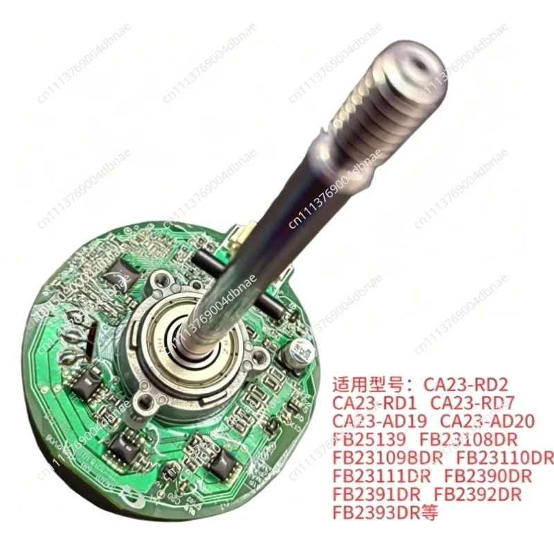 G1182AMTV35 G1182AMTV85 G1176AMTV30 G0898AMTV103 fan motor DC24V DC motor CA23-RD2 RD1