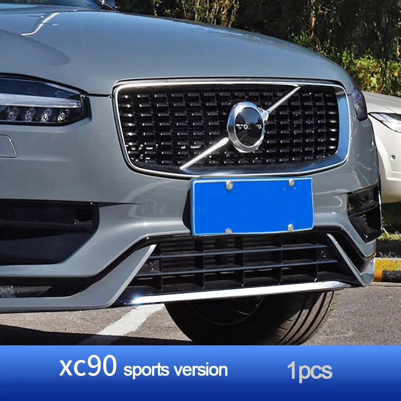 ボルボXC90用クローム装飾ステンレススチール製フロントバンパートリム