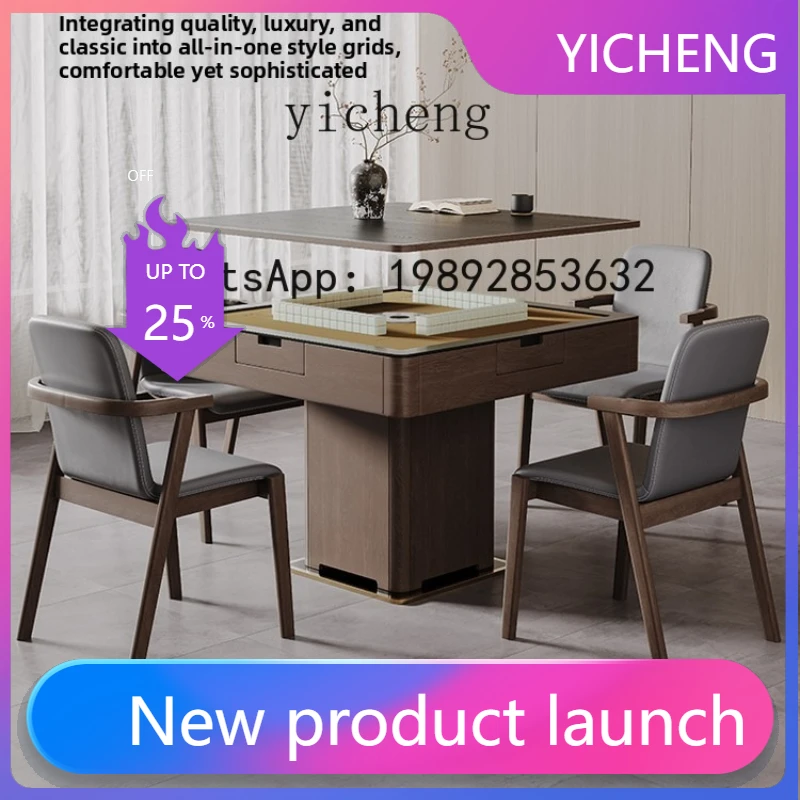 

QA New Chinese Style Mahjong Machine Fully Automatic Home Silent Mahjong Table Dining Table Dual-use Electric