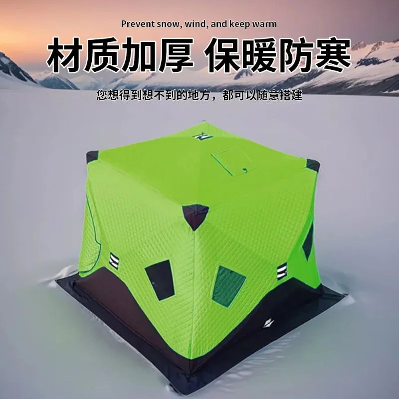

Winter Fishing Tent,Warm and Windproof for Ice Fishing,Thick Camping Tent for Skiing,Change Clothes Tent for Camping,Cotton Tent